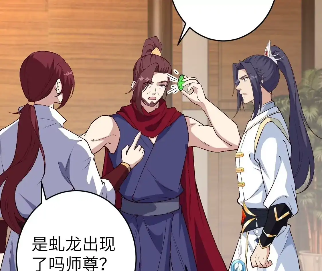 第584页