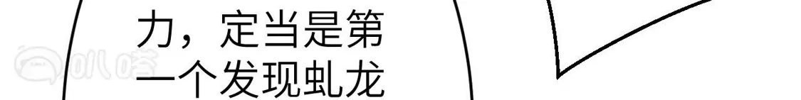 第612页