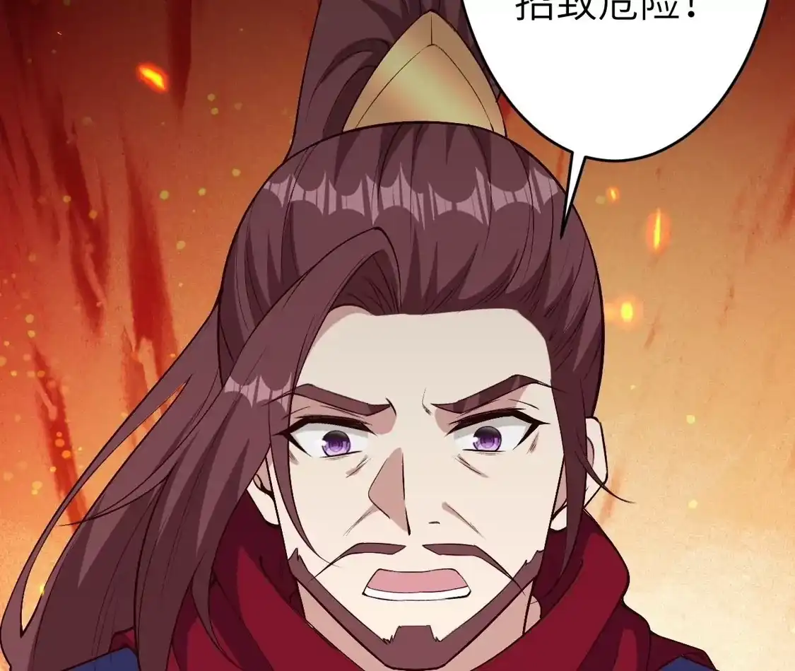 第648页