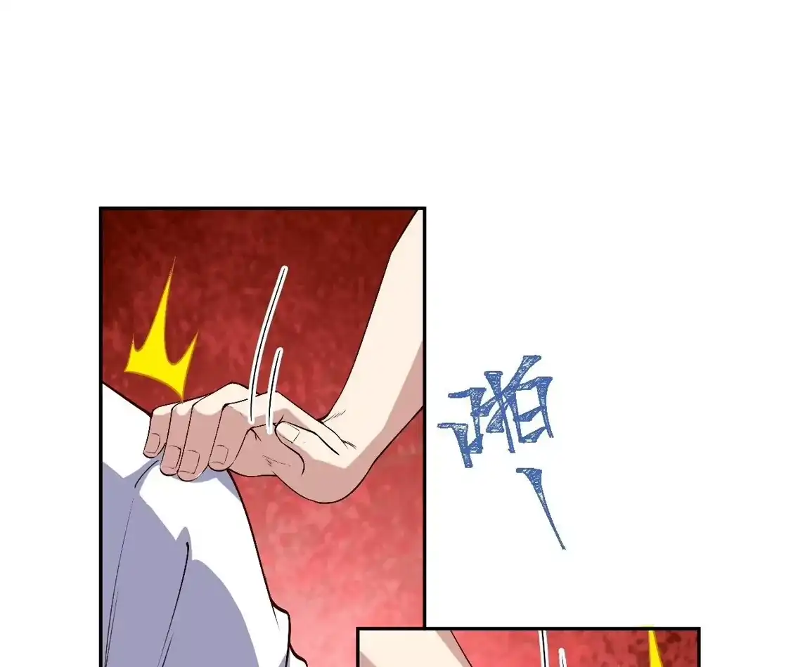 第661页