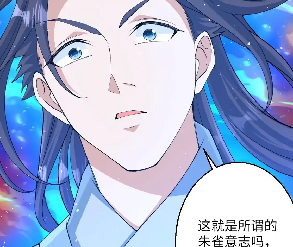 第893页