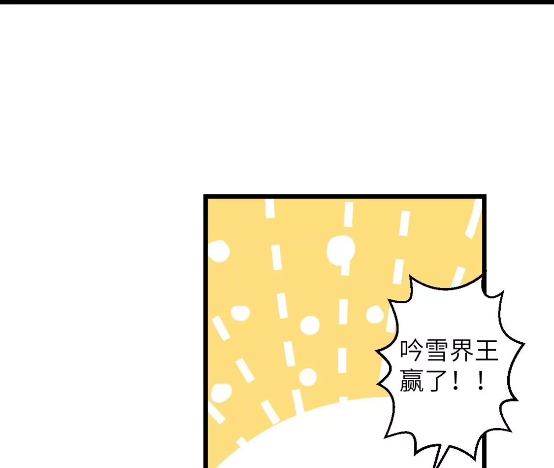 第621页