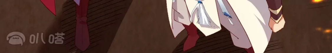 第645页