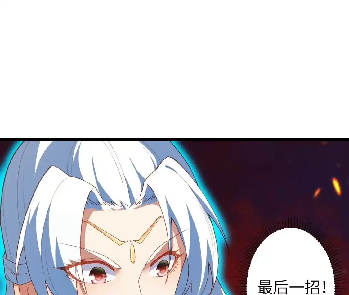 第669页