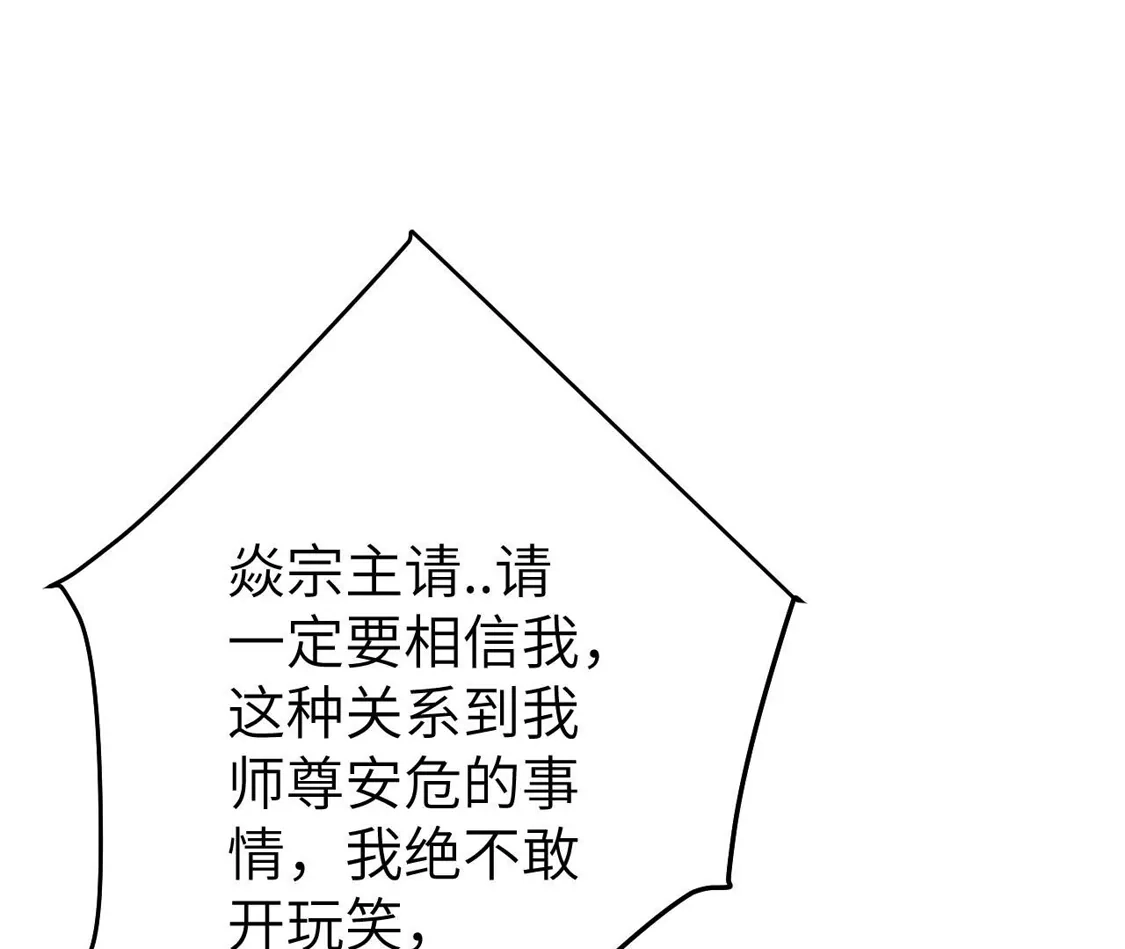 第315页