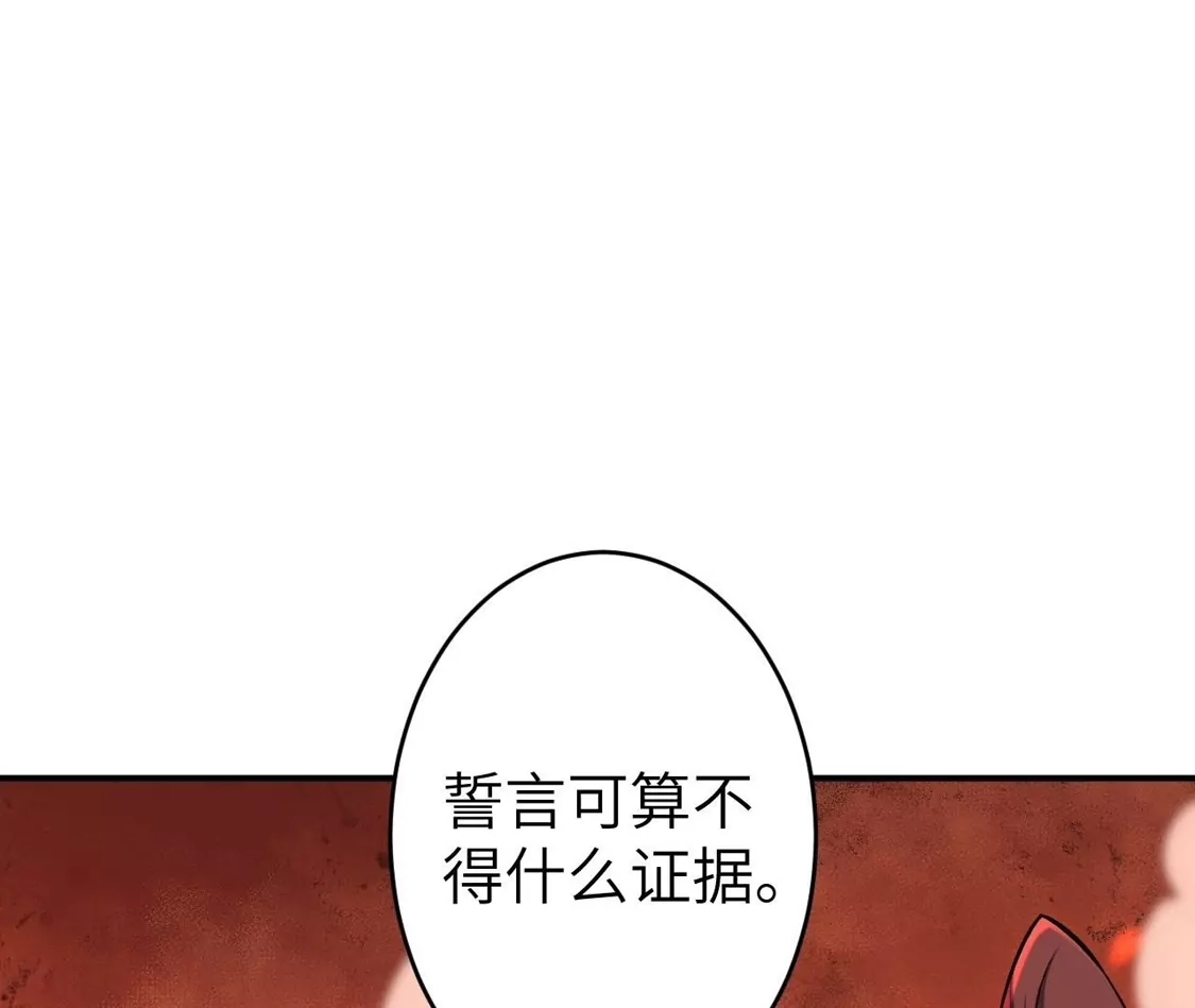 第393页