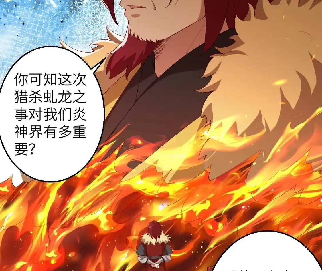 第459页