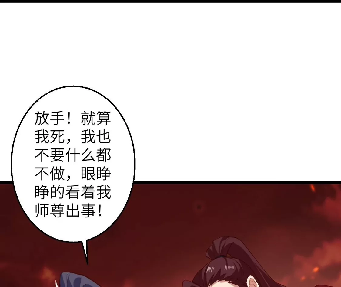 第567页