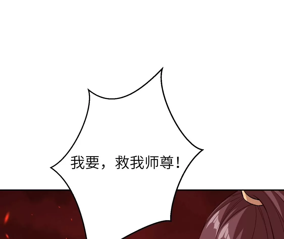 第696页