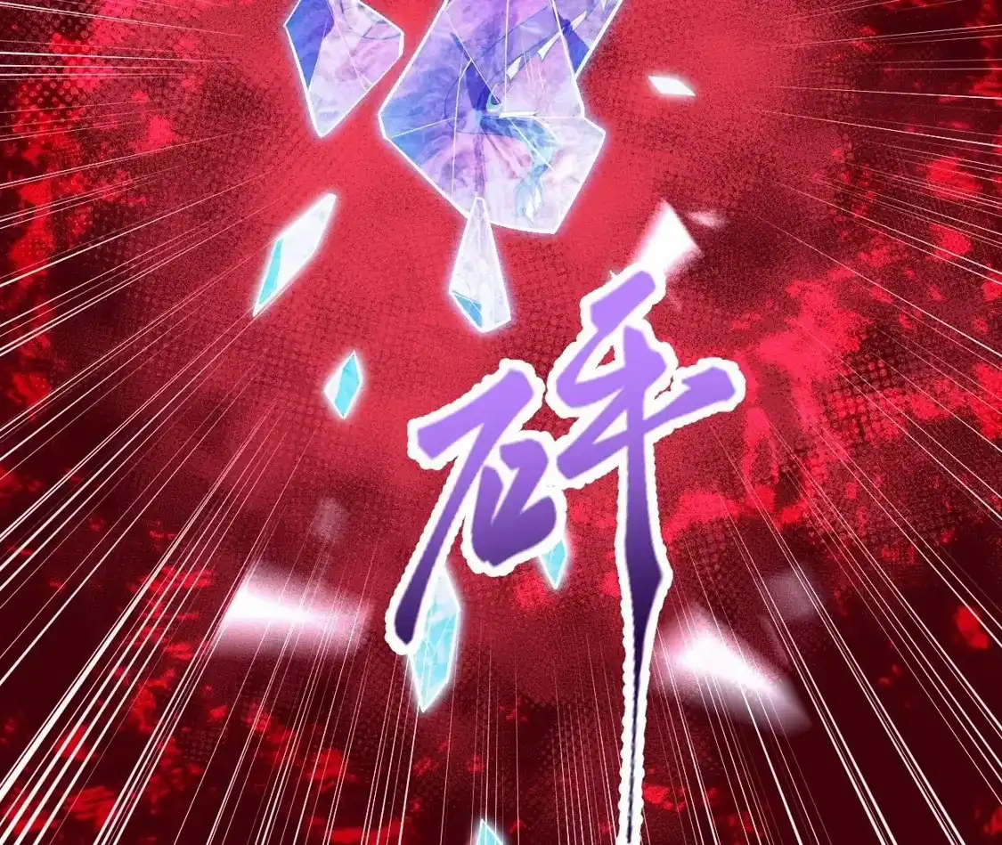 第361页