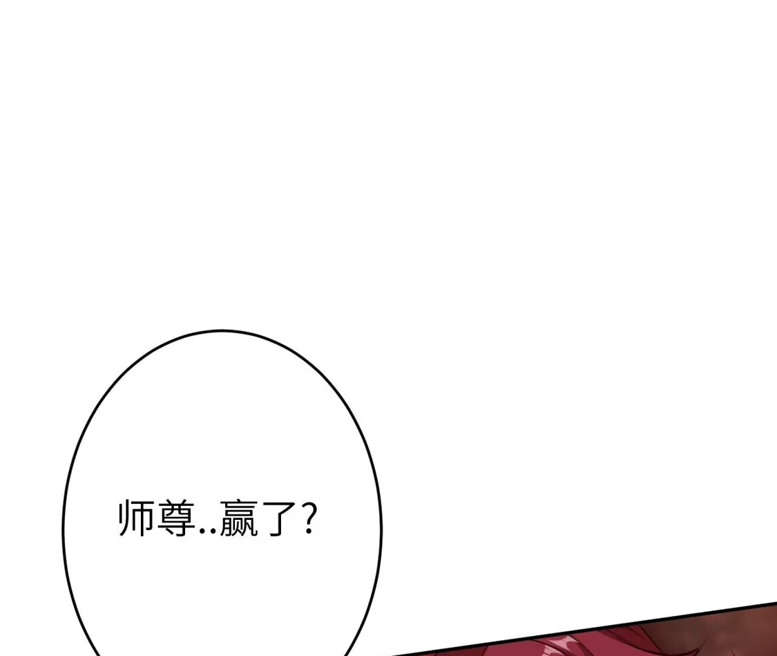 第388页