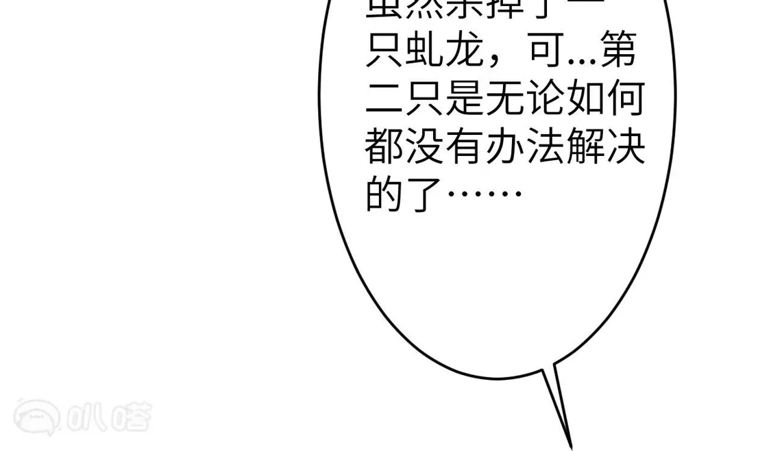 第466页