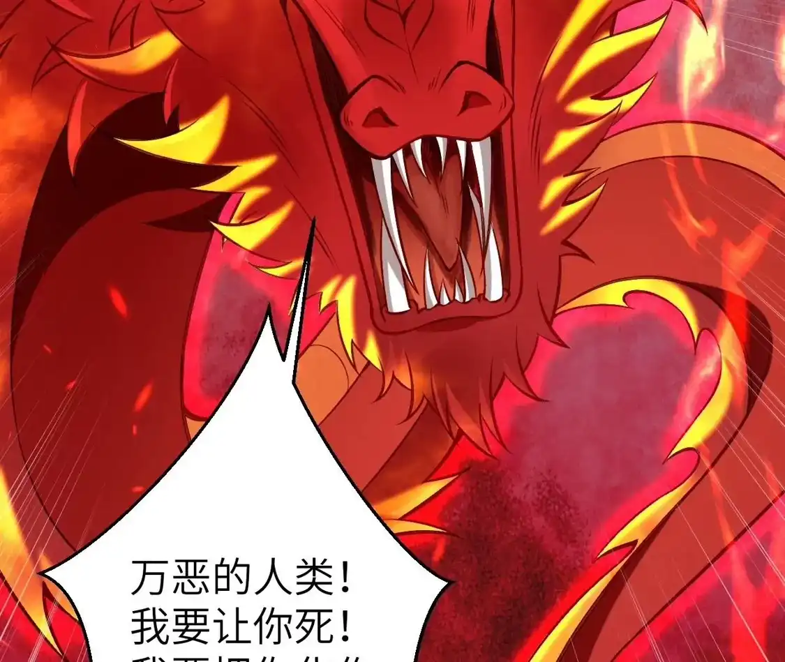 第542页