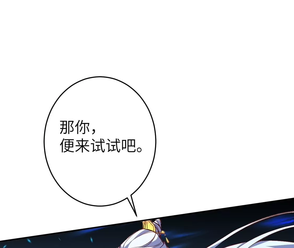 第570页