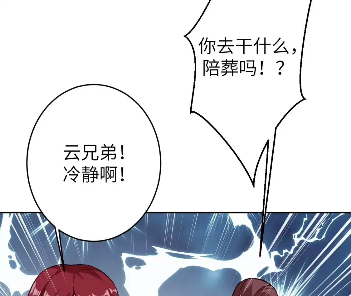 第661页