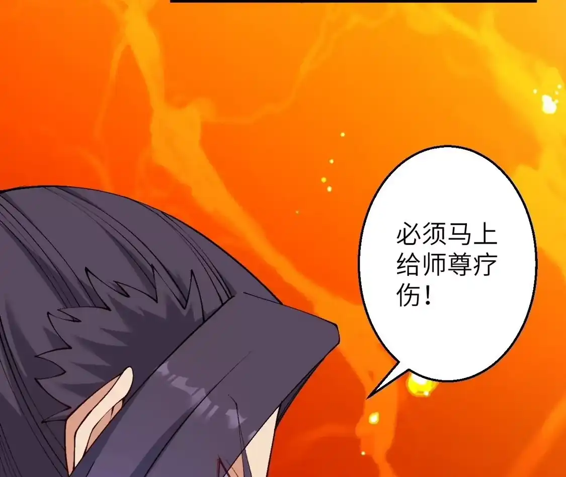 第878页