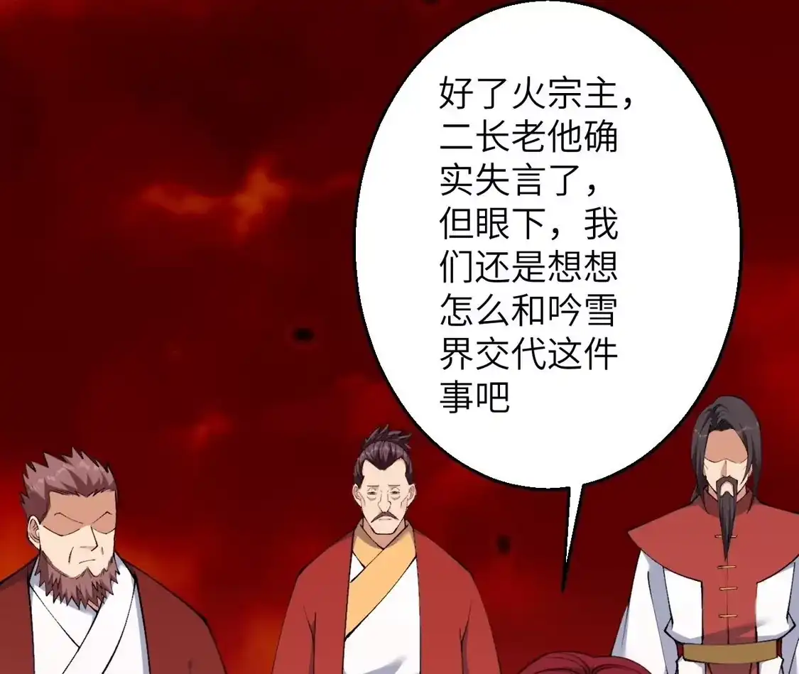 第312页