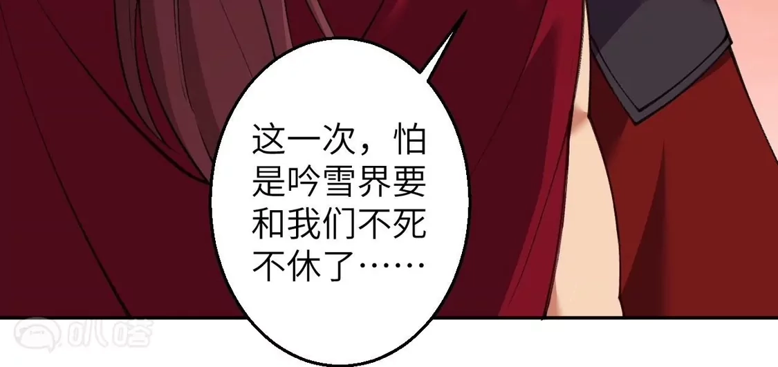 第326页