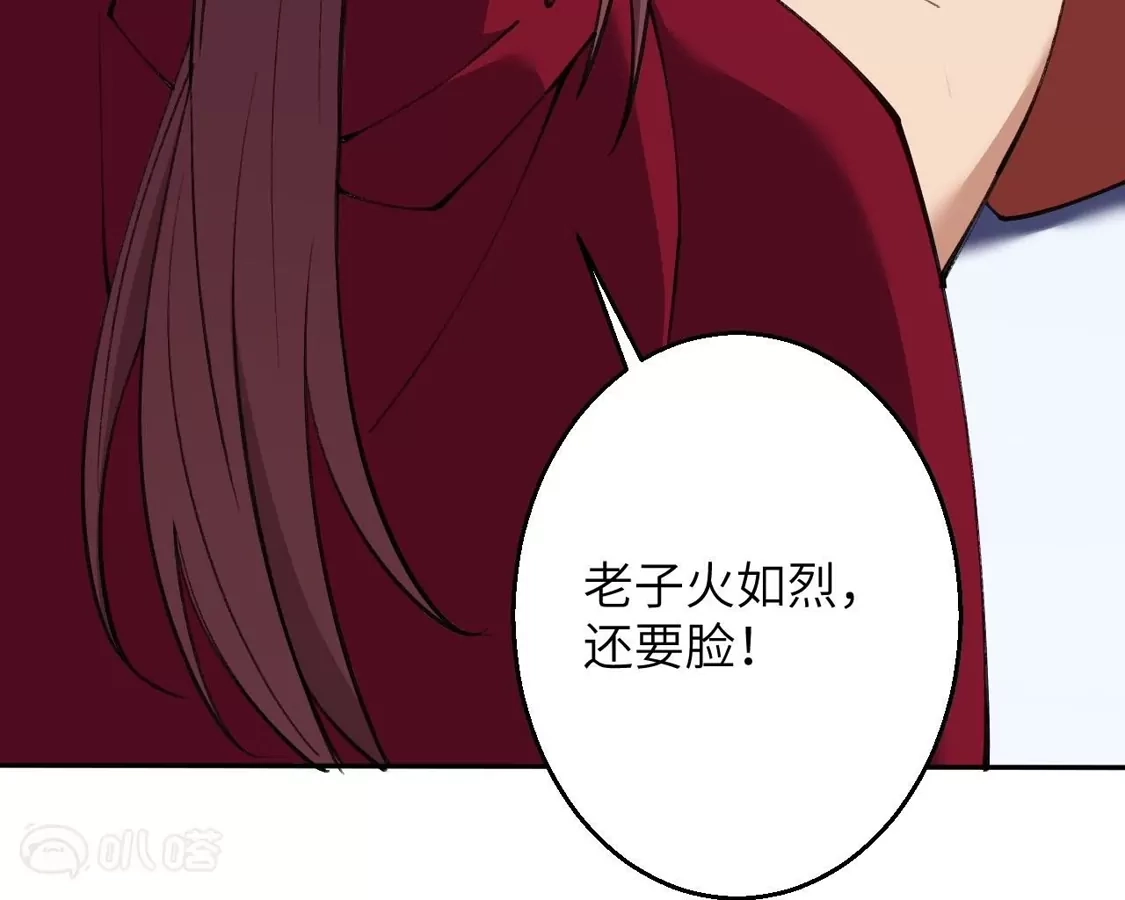 第403页