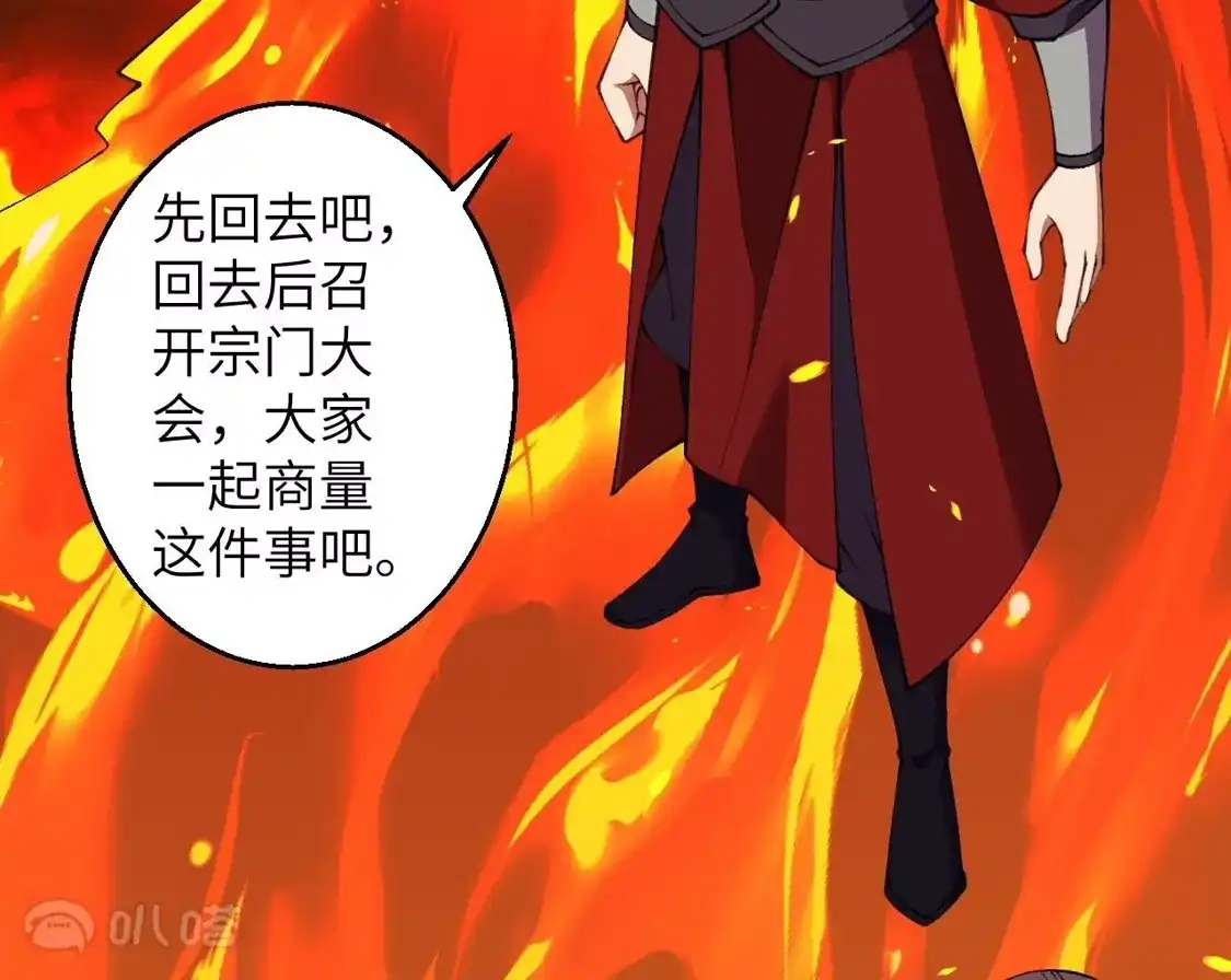 第479页