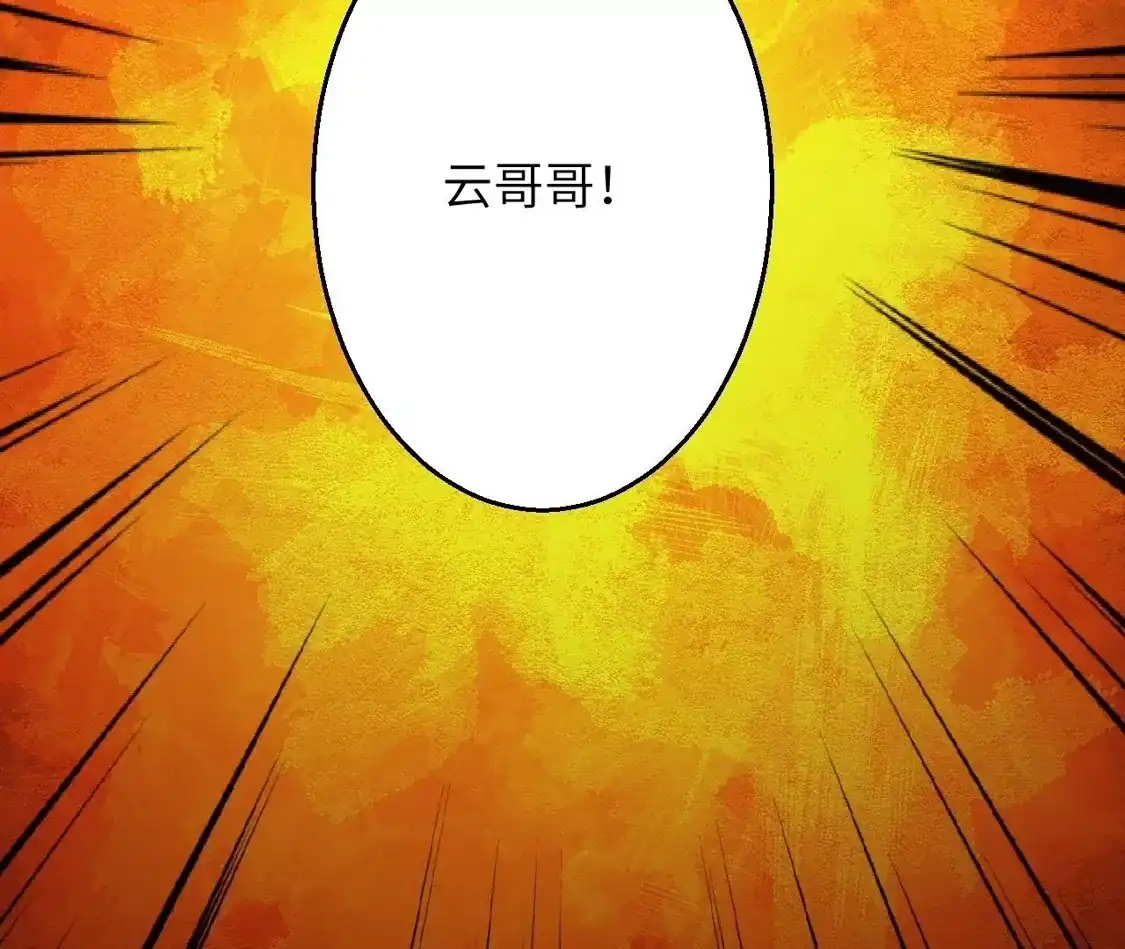 第591页
