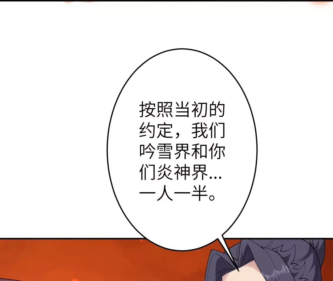 第794页