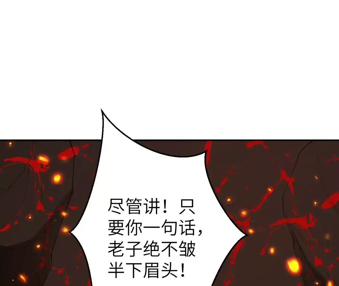 第899页