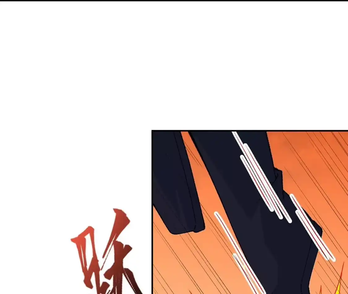 第942页