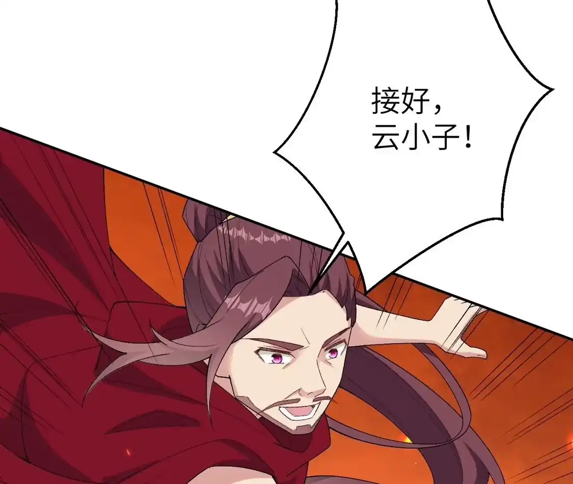 第991页