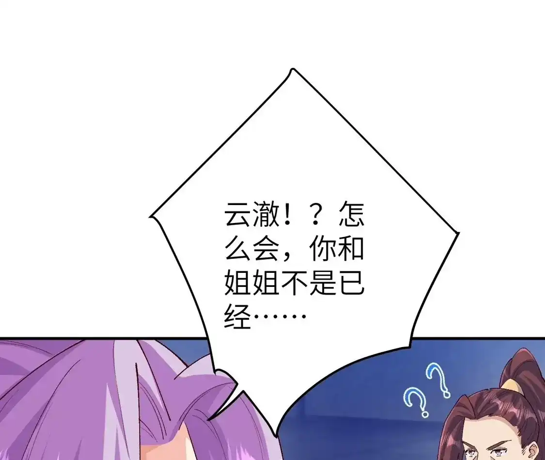 第353页