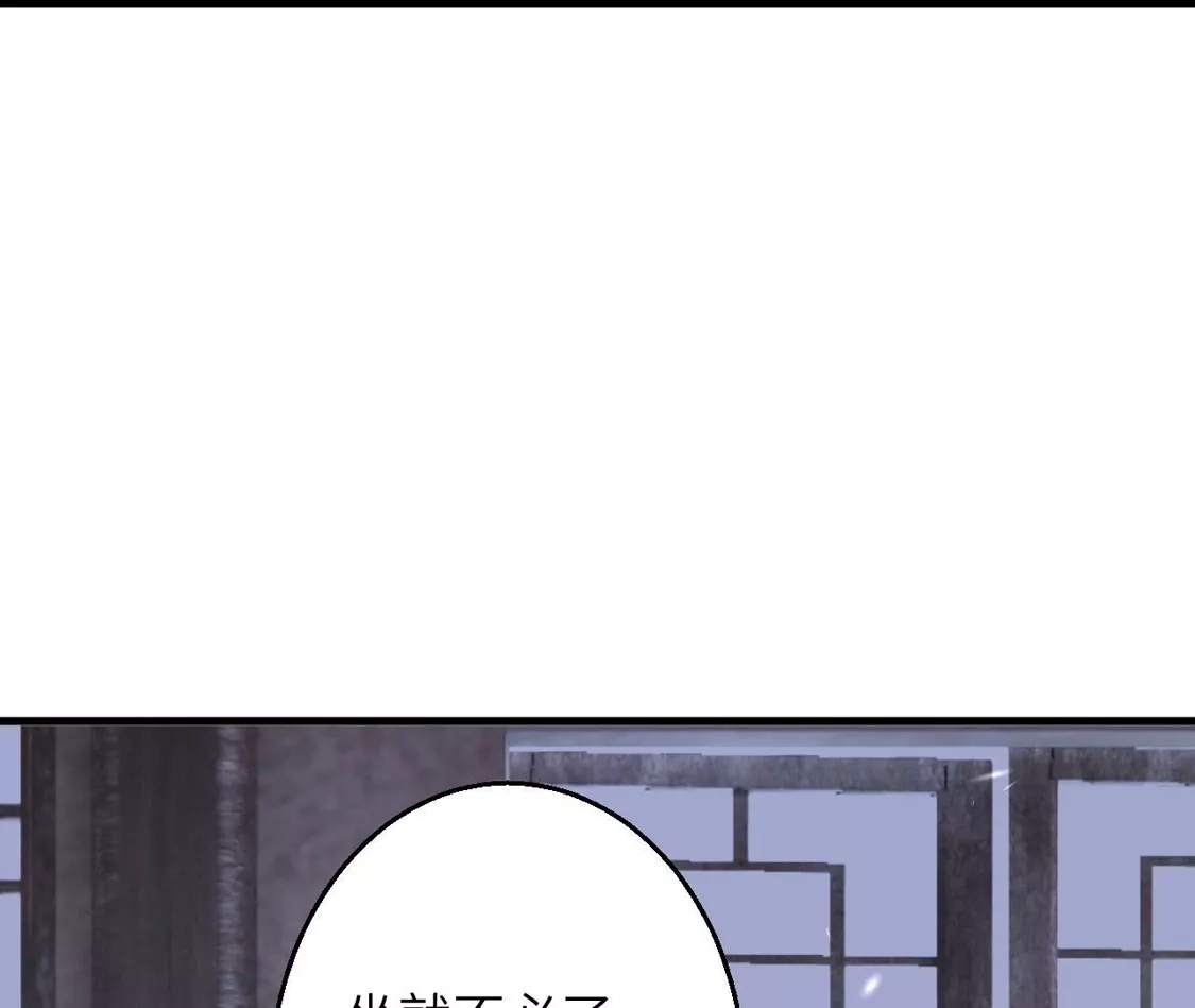 第921页