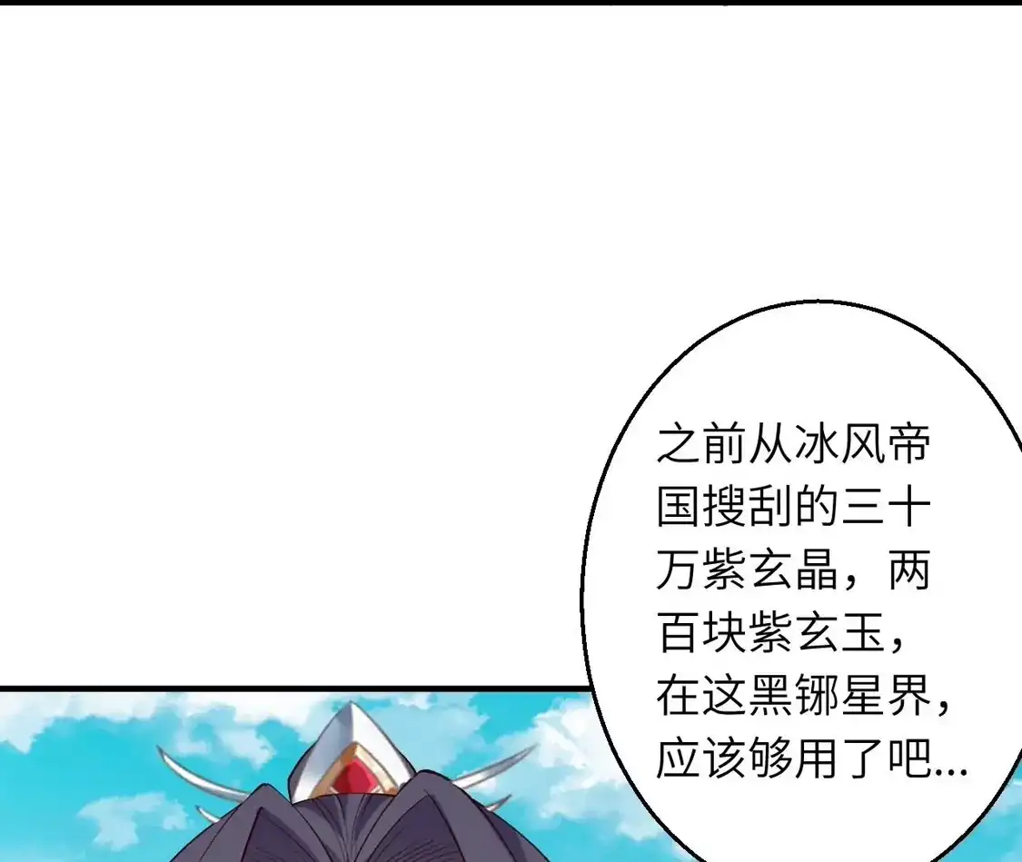 第493页