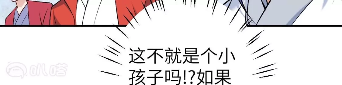 第615页