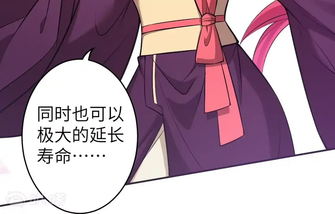 第729页