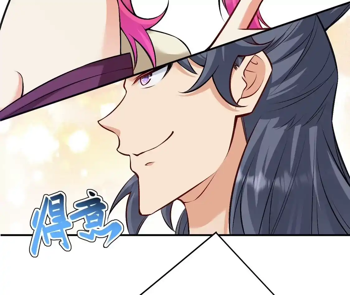 第819页