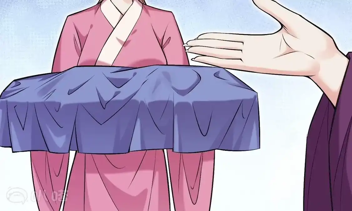 第237页