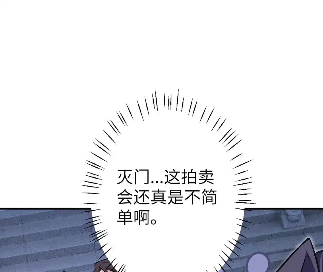 第273页