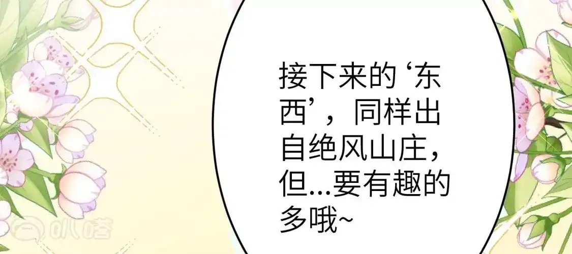 第339页