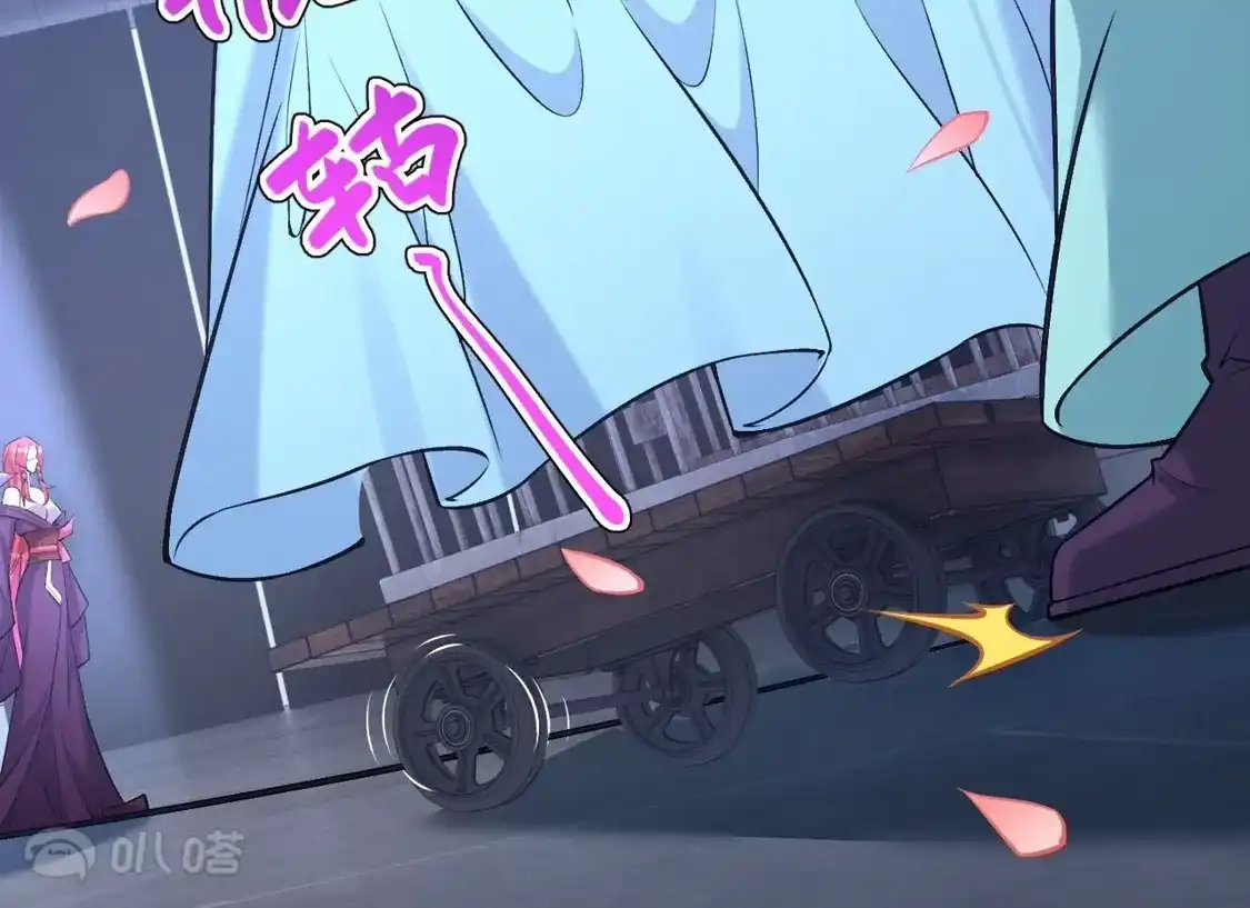 第375页