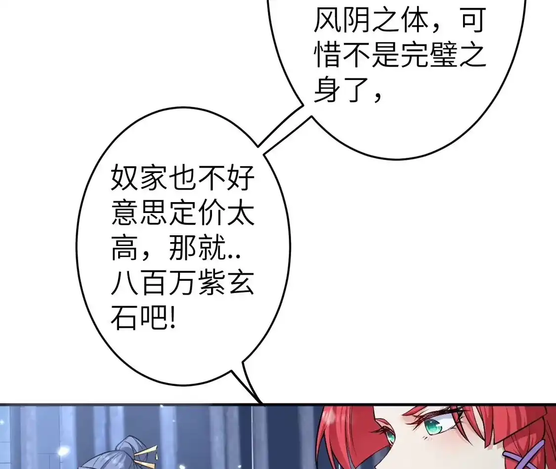 第435页