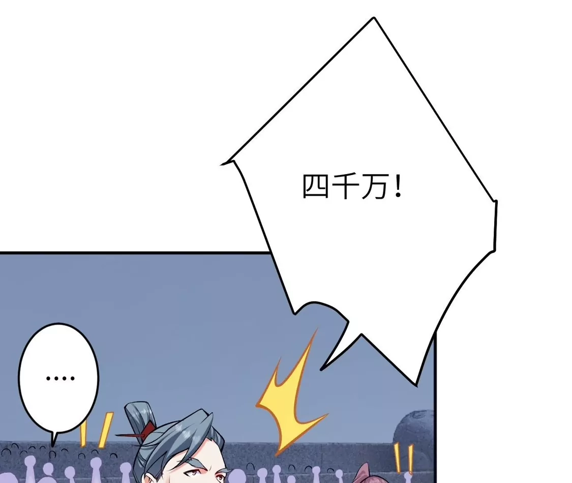 第471页