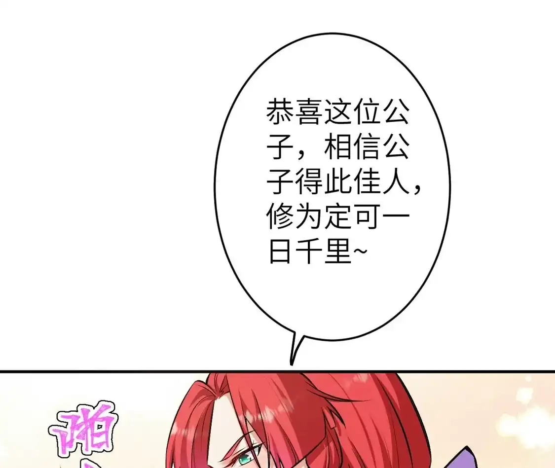 第489页