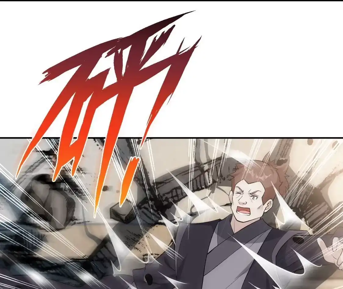 第619页