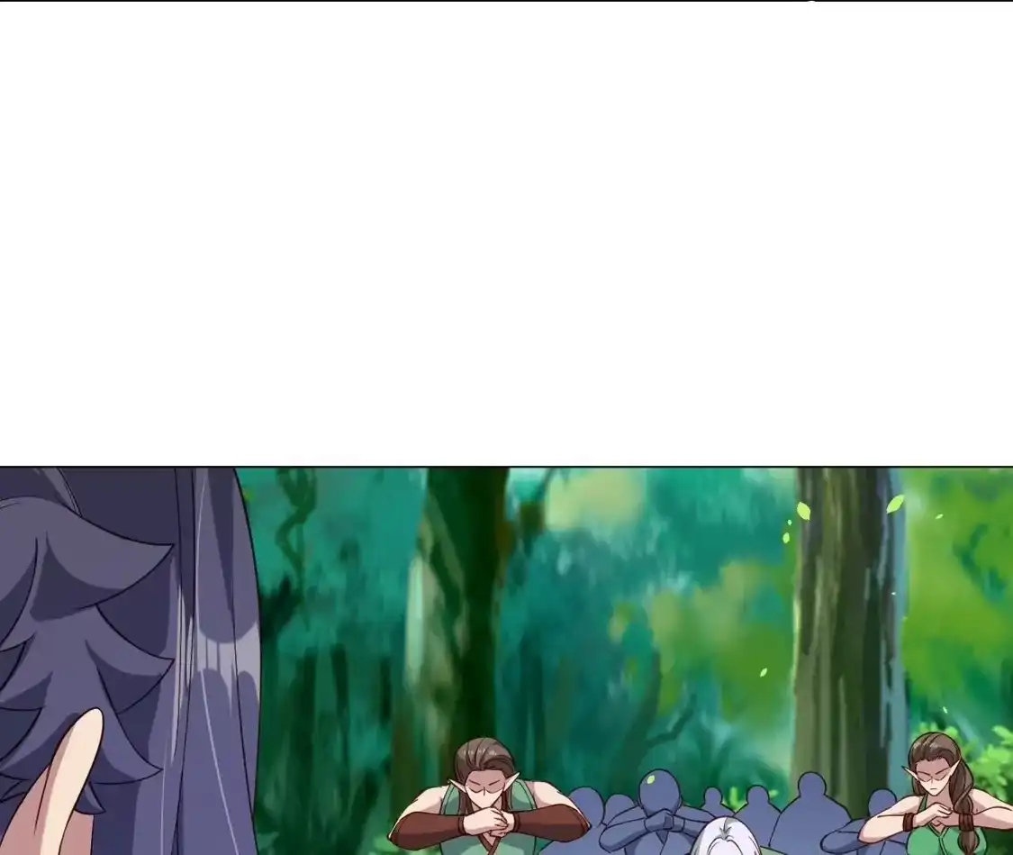 第697页