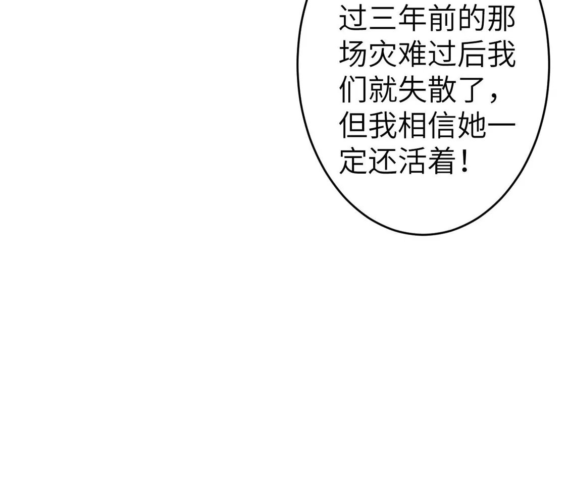 第360页