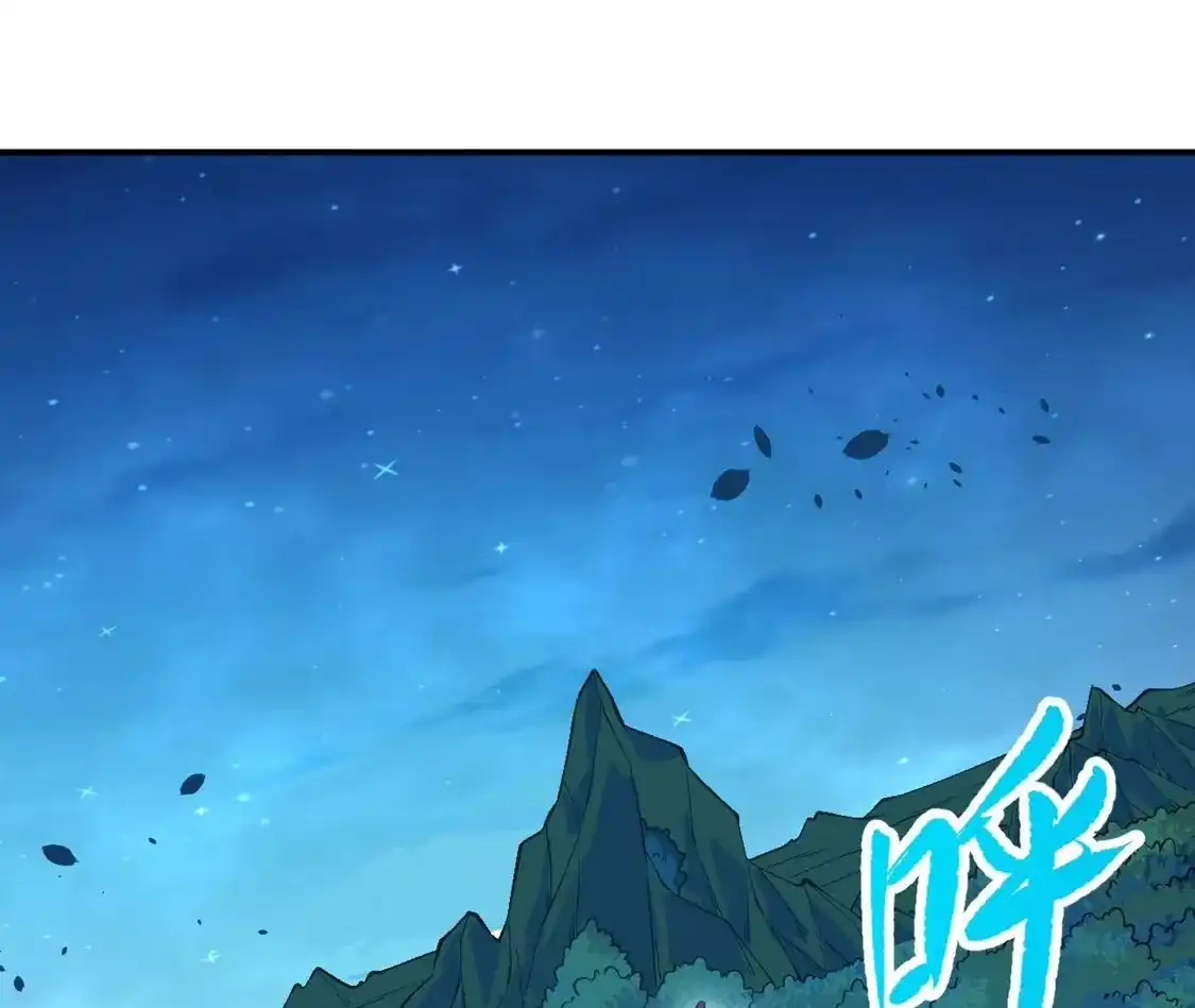 第409页