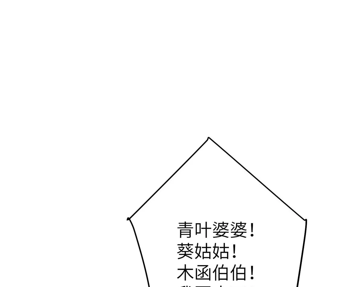 第585页