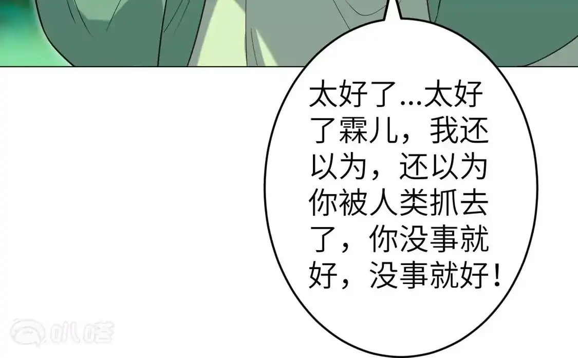 第641页