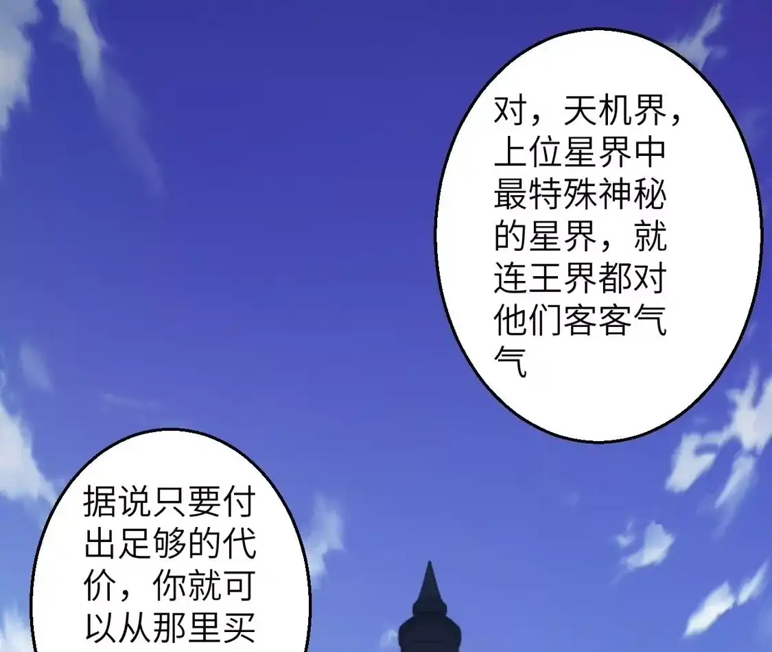 第822页