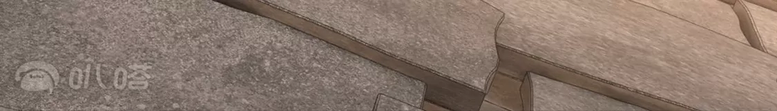 第928页
